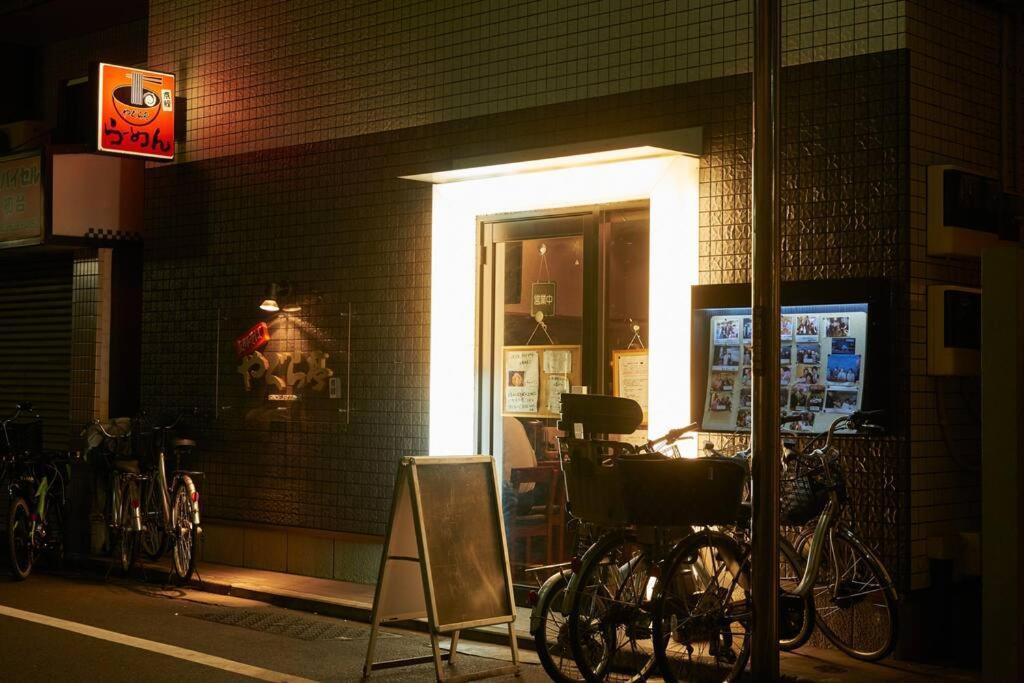 富士の間 401 Appartement