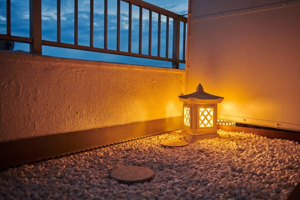 富士の間 401 Appartement