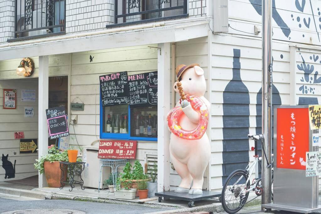 Apartment 富士の間 401 Präfektur Tokio